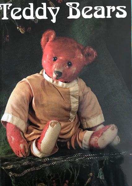 2 Teddy Bears 2017